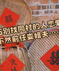 ǧ�����ͬ���������