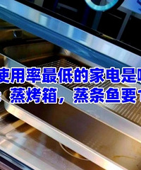 ������ʹ������͵ļҵ���ʲô��