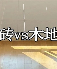 ��ש��ľ�ذ壡��Ҿ����ĸ��ã�