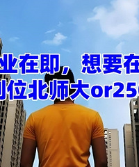 ��������ʿŮ�ѱ�ҵ��Ҫ�ڼ�����...