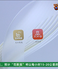 ��1818�ˣ���������ö����˸㰬*��Ͷ�ʣ�����ֻ�ǲ�����