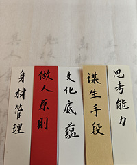 ����һЩС�ճ�