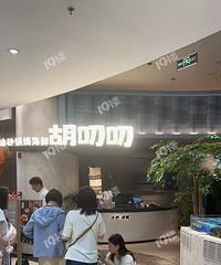 [��ʳ]�򿨼��˳���ĺ��ʲ���������̫������