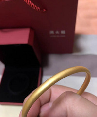 �����Ľ�����׬����