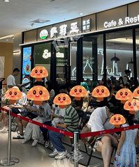 ����û�뵽�����ǿ�ҵ����ô���ˡ�