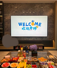 ��һ���׶�԰��ʦ�ҷ�Ҫע��ɶ������ǰ׼���ã�����ʦ������ӡ��