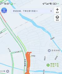 �����������𣿳��ӱ��߼�ʩ��������ε��� ȫ��һ��һ��ġ�