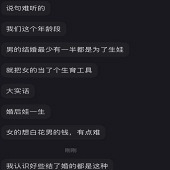 �еĽ����Ϊ�����ޣ�