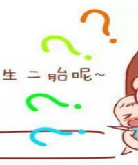 ����˵����̥������