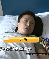 20���껹û��飬С���ڼ���������ʱ�������£���λ��̱��