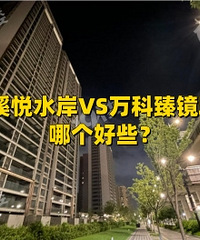 ����Ϫ��ˮ��������龵��԰���������ӣ�