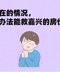 ��û�д������������⣿