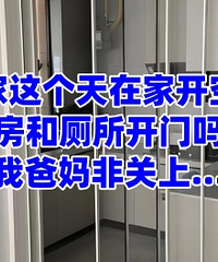 �����ϲ���������������