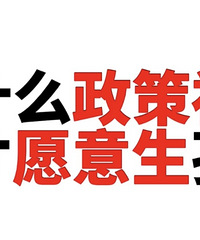 ʲô���߸������ܴ̼������ʣ�