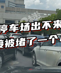 ��ĩҽԺ��ô�˸��࣡