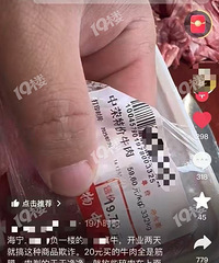 ��������¿��ŵ�ĳ����ɧ������������ţ��ȴ��ţ��Ĥ��