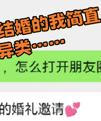 ����Ȧ��ըʽ�����飿��