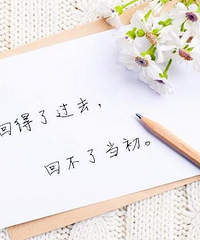上班比较无聊,找个可以陪聊的!