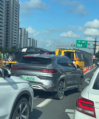 �߼ܽ���³��ҵ�ԭ���ˣ�����ײ�������ˡ�