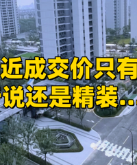 240�O���۲�Ҫ2.1��