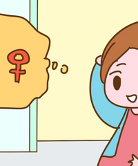 Ϊʲô���ڴ󲿷ּ�ͥ����ҪŮ����