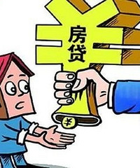 ��Щ������ʮ�귿�����ˣ��ȵ��Լ����ӽ���ʱ�����ó�Ǯ��