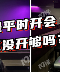 ��ӰԺ��Ȼ��������������