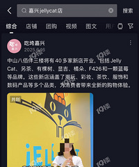 ԭ������û��jellycat��������ֱ�ƭ�ˡ�