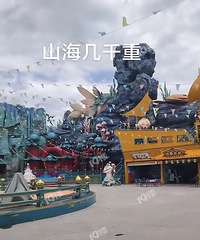 ����������� �շѺ����û�����𣿣�