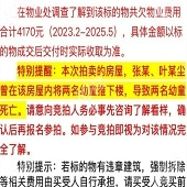 ������լ�������ˣ�