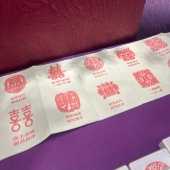 ����Է�򿨰�ϲͼ�ˣ�