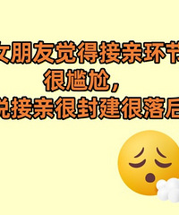 Ů���Ѳ�ϲ�����׻���������