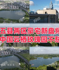 ��������������լ����Ƶ����