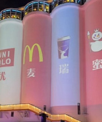 ���������ۣ��߻��޴����ڡ���