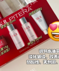 ��ʱ�����ۣ�SK-II 4���ס���ɹϵ�У�