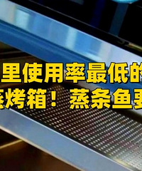 ������ʹ������͵ļҵ���ʲô��