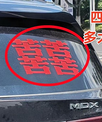 ����д���ĸ��ࣿ��������˶��� ��ô����ˣ�