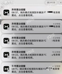 ̨����Ϯ�������Ⱪ��Ҳ̫���ˣ������ڱ�ģʽ��в�ֹ��