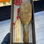 �������Ԣ�����