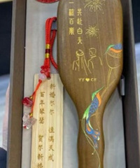 �������Ԣ����ã���˫�ɶ� ��ɪ������