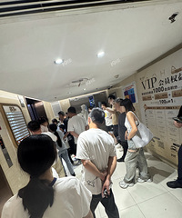 ȫ������˼ά��̨��������˰۰��˱�����������