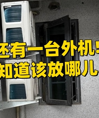 ��̨�յ��������һ̨��֪��Ҫ���Ķ�...