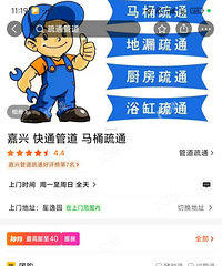 �����˱�������ƭˢ���ģ�˵�Ŵ������µ�����ȴ��ʧ�ˡ�