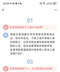 7������˵���������ֱ�������ˡ���������Щ��ҵ���ʾͲ����ˣ�