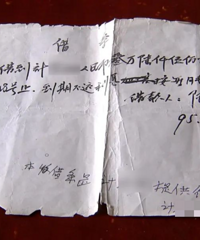 30��ǰ����3��6����Ҫ�����٣�������˵���궼������������