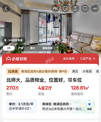 ʦѧ2ֵ𣿴װޡλ...