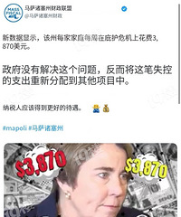 ��ʿ�ٷ���˰���ǣ���Щ������������19%...���й�Ҫ��...