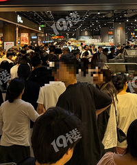 ����û�뵽����ҵ��ɽ�˺���