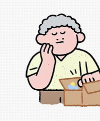 �Ժ������Ժδ�������� �ܶ����˲���ȥ