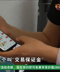 ��1818׷�ٱ�����*��2���г��ܼ��������� ���в����û�����ʧ��